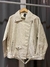 "1179" Chaqueta. - tienda online