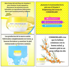 Vitamin C Brightening Gel Cream 50ml Commonlabs