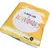 Libro Sensorial de Telas (1ra. Edición) - comprar online