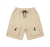 LO5A beige - comprar online