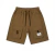 Bermuda LO5A CHOCO - comprar online