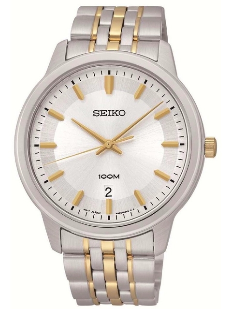 Reloj Seiko - comprar online