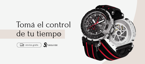 Carrusel Siglo XXI
