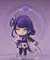 Genshin Impact Nendoroid No.2660 Raiden Shogun - JUNIO 2025 en internet
