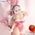 Super Sonico BiCute Bunnies Figure Pink - WONDER COLLECTION STORE
