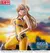 Go! Go! Loser Ranger! Luminasta Yumeko Suzukiri Figure - FEBRERO 2025 - comprar online
