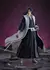 Bleach Pop Up Parade SP Byakuya Kuchiki - DICIEMBRE 2025 - comprar online