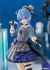 Hololive Production Pop Up Parade SP Suisei Hoshimachi Figure en internet