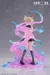 My Hero Academia Dressta Himiko Toga Figure - JULIO 2025 - tienda online