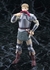 Imagen de Delicious in Dungeon figma No.631 Laios Touden - SEPTIEMBRE 2025