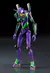 Rebuild of Evangelion Moderoid EVA Unit-01 Model Kit (Reissue) - ABRIL 2025 - comprar online
