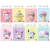 Sanrio Characters Friends 2 - My Melody en internet
