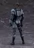 Figma Solid Snake: MGS2 ver. Updated Edition - OCTUBRE 2025 - comprar online
