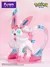 Imagen de Pokemon Prime Figure Sylveon Figure - 1st Quarter 2025