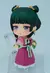 The Apothecary Diaries Nendoroid No.2640 Maomao (Garden Party Ver.) - SEPTIEMBRE 2025 - tienda online