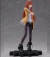 STEINS;GATE Colorful Figure Makise Kurisu en internet