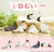 CAT SLEEPY STILL SLEEPY: Gray tabby - comprar online