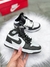 Jordan Panda - comprar online