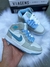 Jordan Blue Light - comprar online