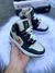Jordan Blue Golden - MPK SHOES LTDA