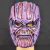 Imagen de Máscara Thanos LED