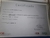 CERTIFICAÇAO NORMAS TECNICAS na internet