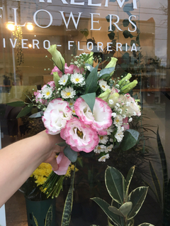 Bouquet Marina - Harlem Flowers