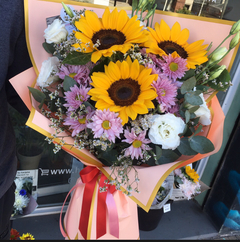 Girasoles, Lisianthus y Margaritas