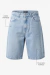 Bermuda Oversize Lavada - comprar online