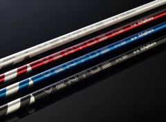 VARAS FUJIKURA VENTUS 2024 VELOCORE+