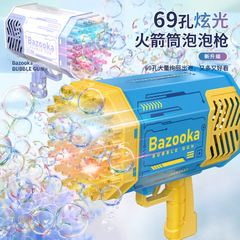 Bazuka Lança Bolhas Bazooka Bubble