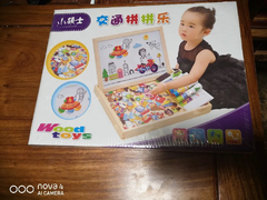 Imagem do Caixa De Brinquedos Educativos Kids Drawing Board 3D Puzzle Writing Board