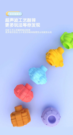 Blocos de Forma Colorida Jogo Baby Montessori Aprendizagem - comprar online