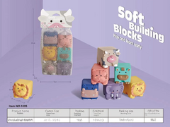 Blocos de Vinil Cubinhos Educativo - BRINQUEDOS E UTILIDADES 