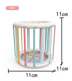 Blocos de Forma Colorida Jogo Baby Montessori Aprendizagem - comprar online