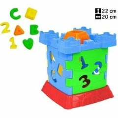 Brinquedo Interativo Formas De Encaixe Castelinho Geométrico - comprar online