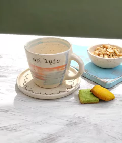 Taza cónica. 300 ml. un lujo en internet