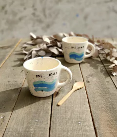 Taza GRICEL. 300 ml. MI MAR