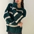 Imagen de Sweater Rayado Punto Ingles