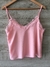 Musculosa Aikia