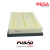 FILTRO AR HILUX 2.8 / 2.4 TURBO DIESEL -178010L040