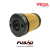 ELEMENTO FILTRANTE STRALIS / TECTOR / FH / FM / FMX / VM 2012/... / 2013/... - PEA160-TECFIL na internet