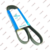 CORREIA DO ALTERNADOR FRONTIER 2.8 02 A 08 6PK1690 6PK1680 - Fusão Diesel