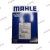 ARRUELA DE ENCOSTO 0,25 - HILUX 3.0 - L63136 L0630318 - comprar online