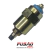 VÁLVULA SOLENOIDE CORTE 12V FORD JOHN DEERE MWM - 7185900W
