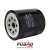 FILTRO DE ÓLEO BESTA BONGO K2700 2.7 - 0K41023802A