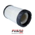 FILTRO DE AR FOTON AUMARK 3.5 AK CUMMINS 2.8D ORIGINAL BOSCH - 14242911222