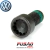 PARAFUSO VOLANTE DO MOTOR AMAROK 2.0 2010/... ORIGINAL n90665001
