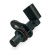 SENSOR DE ROTAÇÃO F350 F4000 MOTOR CUMMINS ISF 2.8 - BG6X6C315AA - comprar online