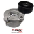 TENSOR DA CORREIA ALTERNADOR AMAROK 3.0 V6 - 059903133R